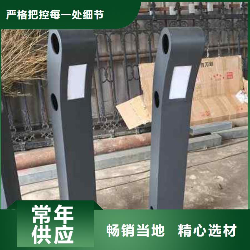 马鞍山不锈钢河道护栏生产厂家