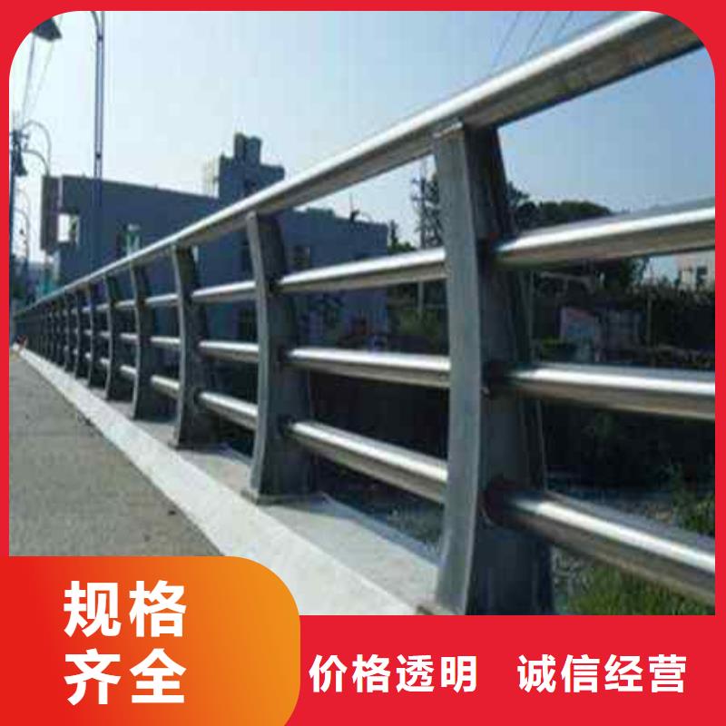 不锈钢复合管护栏厂家直销-值得信赖