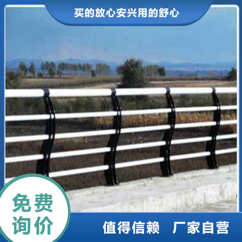 护栏,【桥梁护栏】诚信商家服务热情