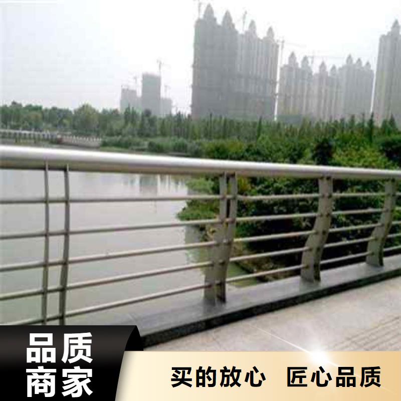 吴忠不锈钢碳素钢复合管桥梁护栏生产厂家