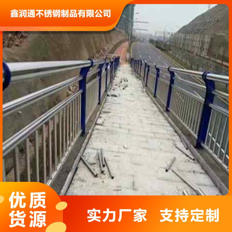 道路护栏包你满意
