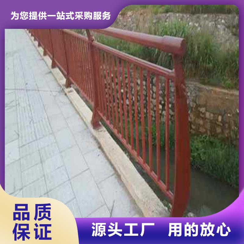 不锈钢复合管隔离护栏物流送货上门