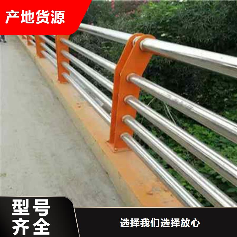 护栏灯光护栏生产型