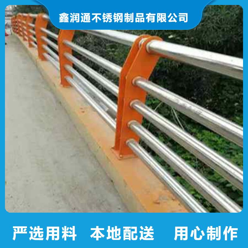 304不锈钢复合管桥梁护栏厂家-定制