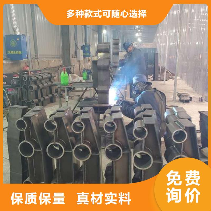 不锈钢复合管隔离护栏物流送货上门
