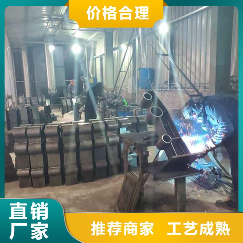 不锈钢复合管隔离护栏物流送货上门