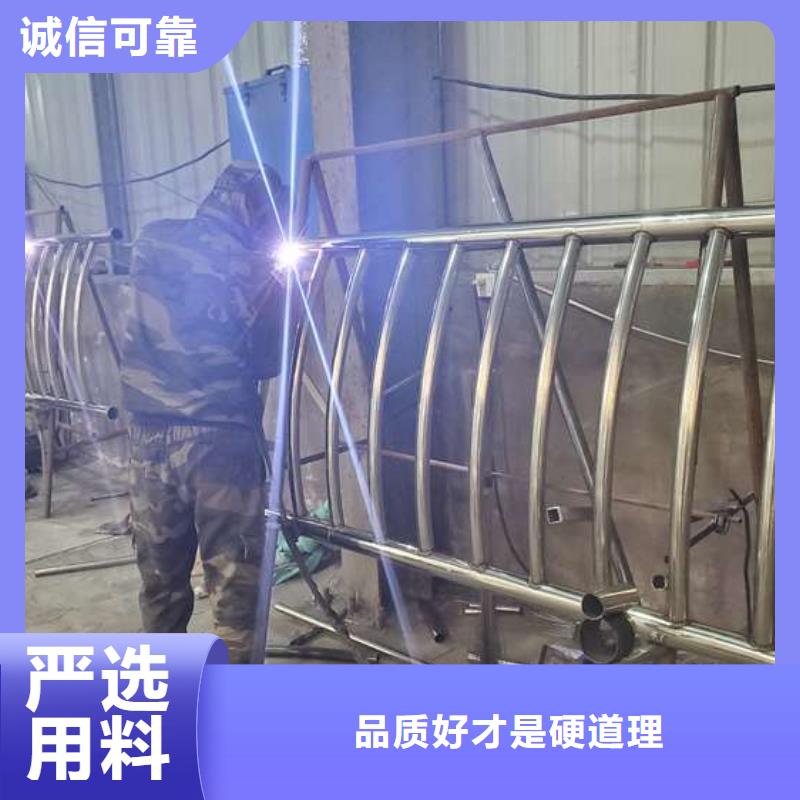 不锈钢灯光护栏厂家-价格低