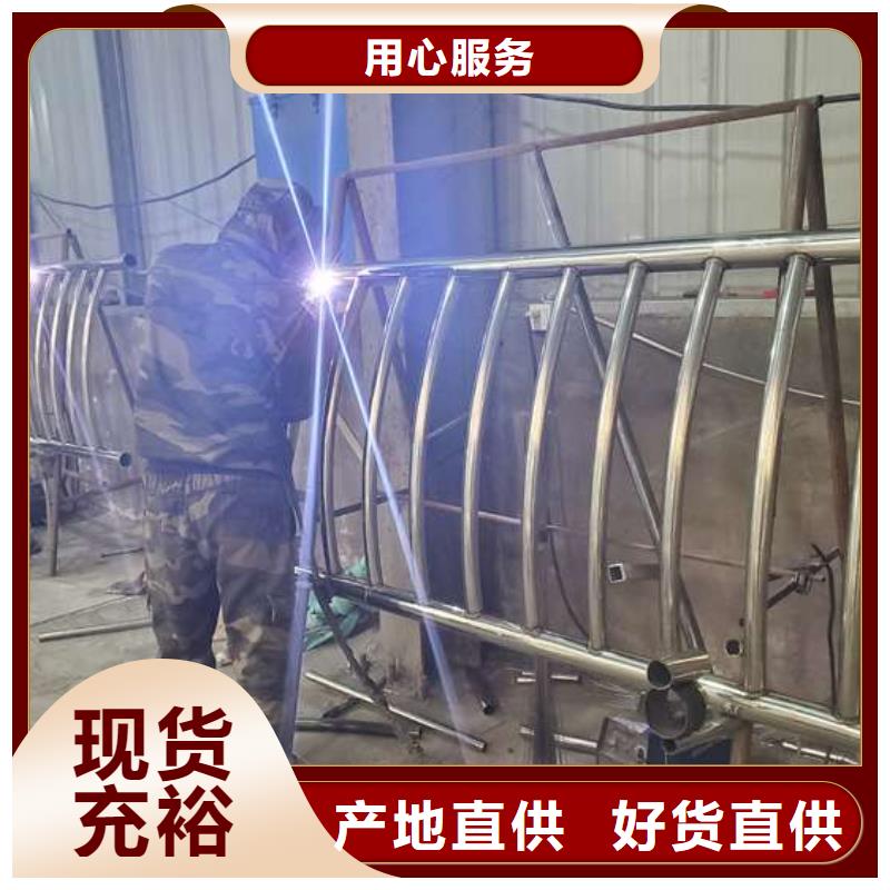不锈钢复合管隔离护栏物流送货上门