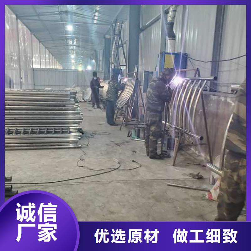 不锈钢复合管护栏厂家直销-值得信赖
