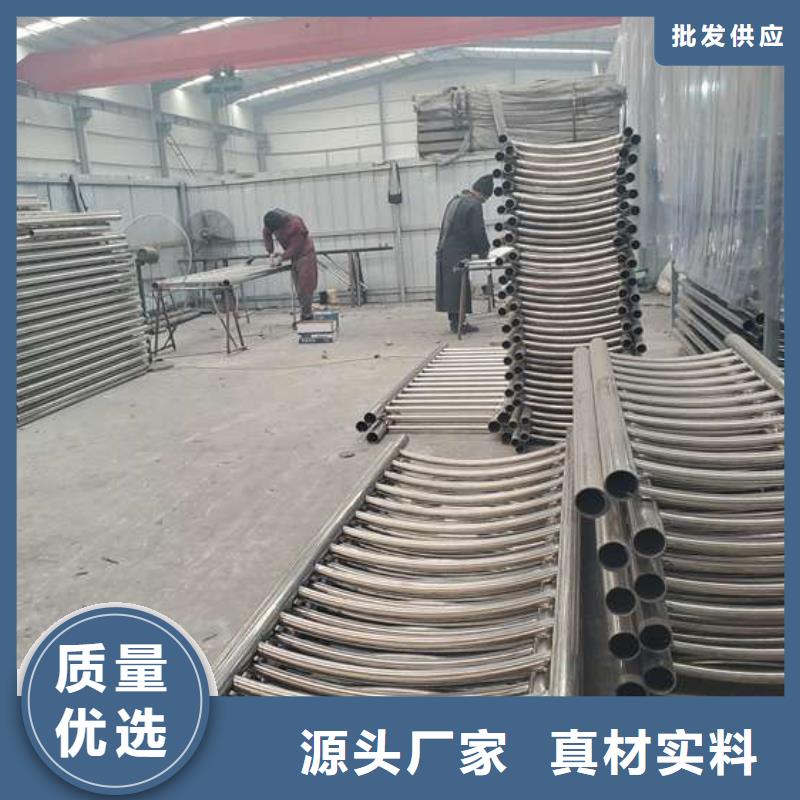 2025欢迎访问##不锈钢复合管桥梁护栏##实体厂家