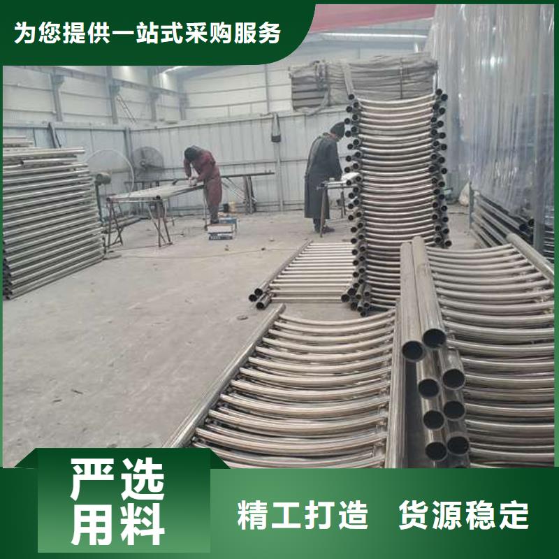 批发铝合金护栏_品牌厂家