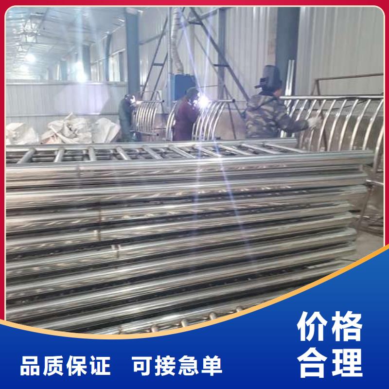 不锈钢灯箱护栏发货及时
