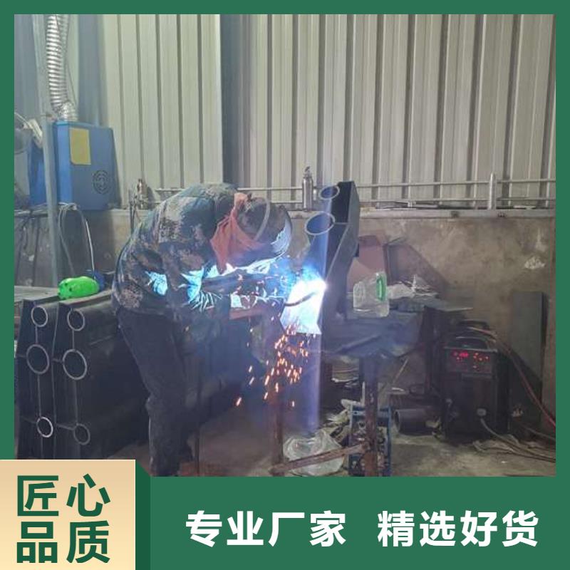 二横梁防撞护栏乐东县质量有保障的厂家