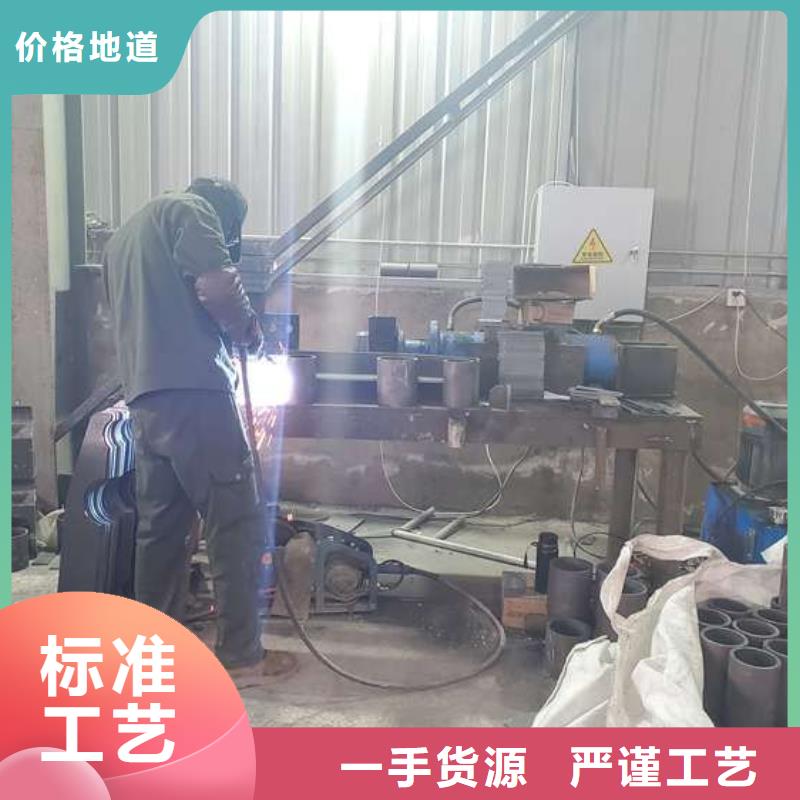 不锈钢灯光护栏厂家-价格低