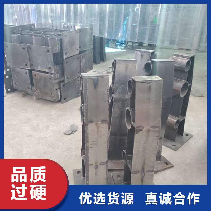 不锈钢复合管护栏厂家直销-值得信赖