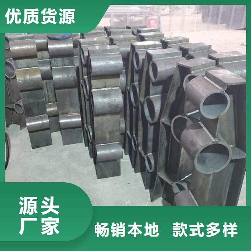 人行道防撞栏杆采购认准大厂