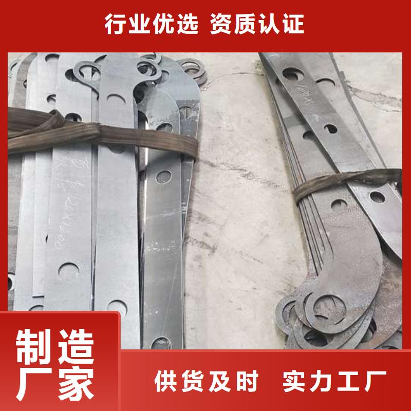 201不锈钢复合管护栏厂家-高品质