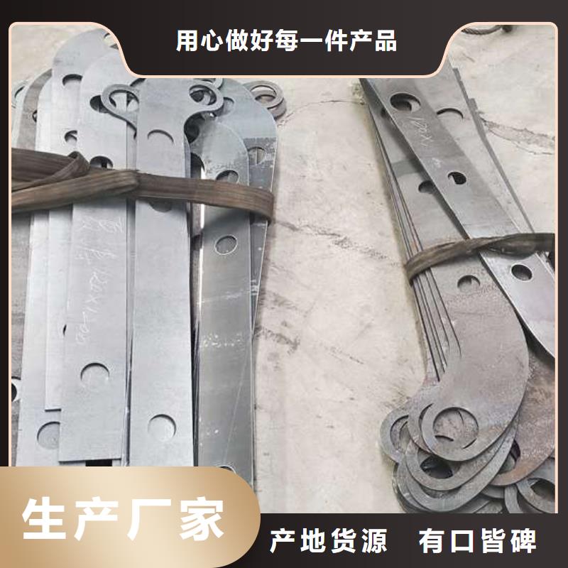 【护栏】LED防护栏杆专注生产N年