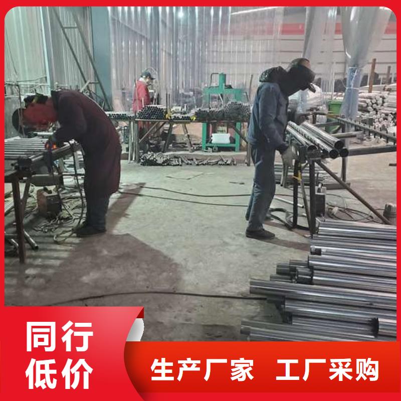 周边304不锈钢复合管护栏厂家