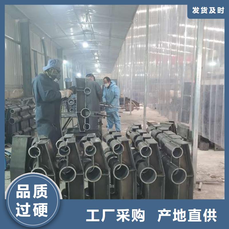 护栏河道防撞栏杆诚信经营现货现发