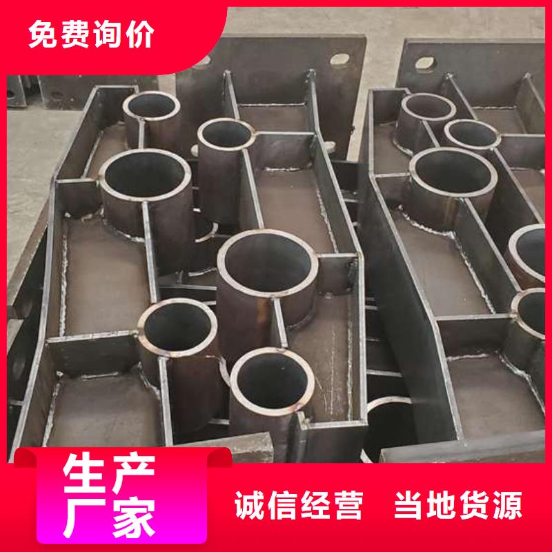 批发304不锈钢复合管桥梁护栏_精选厂家
