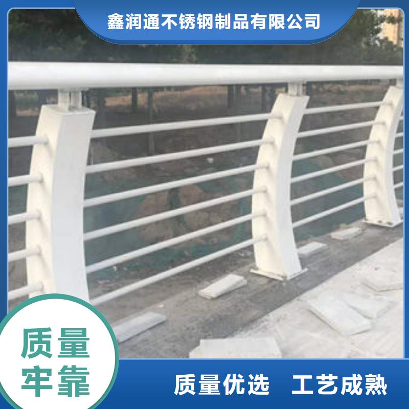 护栏河道防撞栏杆诚信经营现货现发