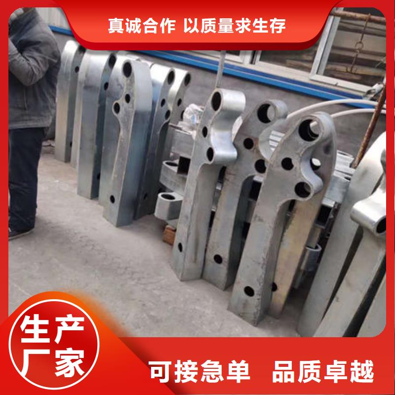 2025欢迎访问##不锈钢复合管桥梁护栏##实体厂家