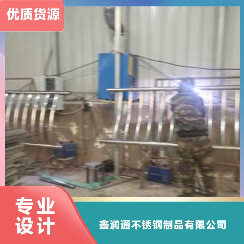 资阳防撞不锈钢复合管栏杆厂家直接联系