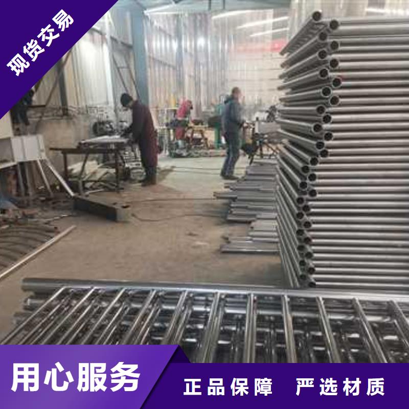 生产销售#景观灯光护栏#的厂家