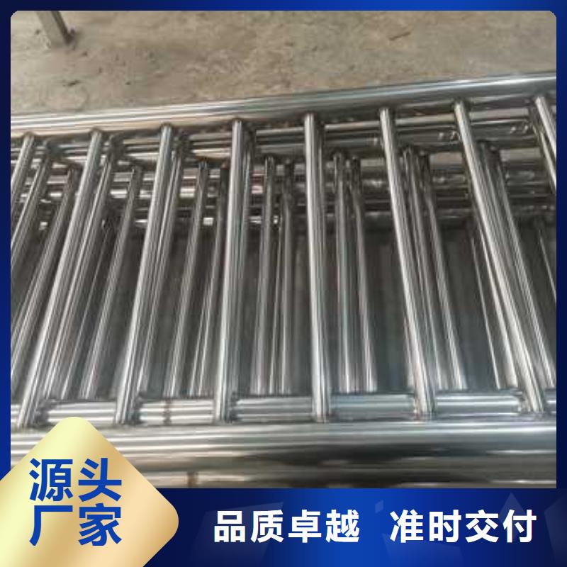 批发304不锈钢复合管桥梁护栏_精选厂家