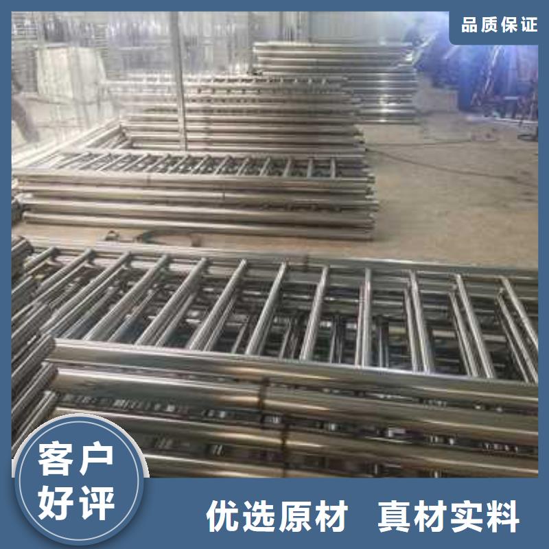 护栏河道防撞栏杆诚信经营现货现发