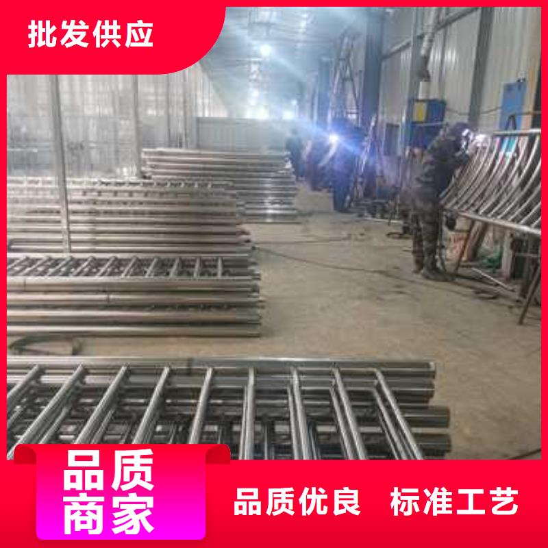 铜陵防撞不锈钢复合管栏杆来电即报价