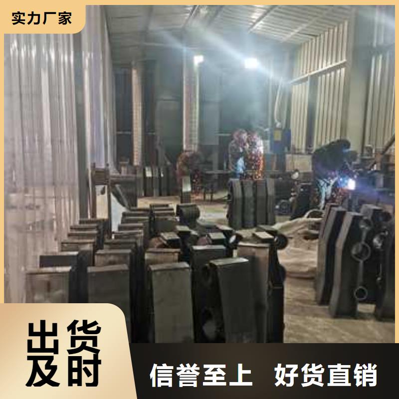 304不锈钢复合管护栏厂家热线