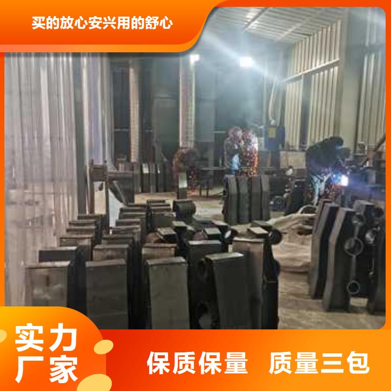 304不锈钢复合管桥梁护栏真诚的服务