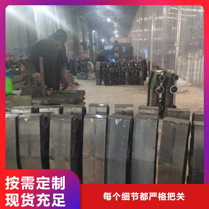 中卫栏杆生产制造厂