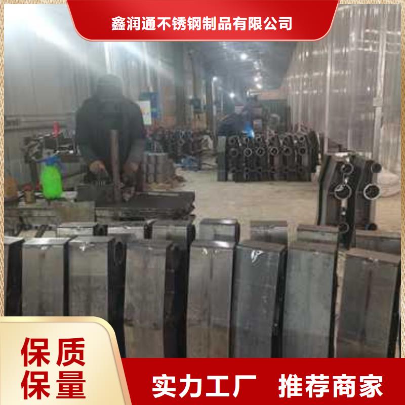 吴忠不锈钢碳素钢复合管桥梁护栏生产厂家