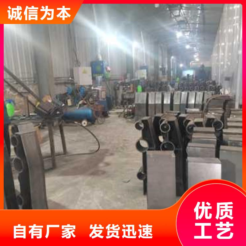 生产销售#景观灯光护栏#的厂家