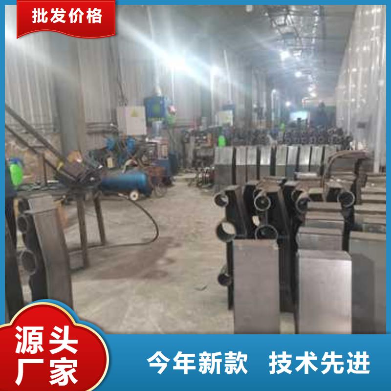 护栏【铝合金护栏】价格合理