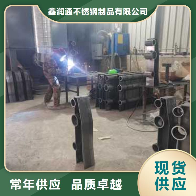 不锈钢防撞栏杆热卖中