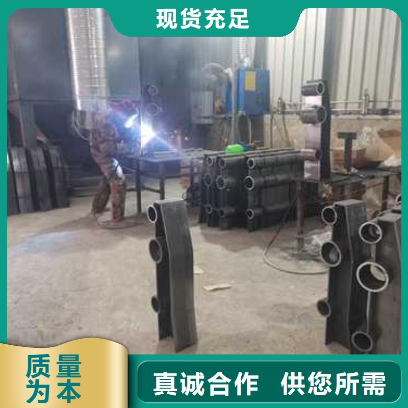 优质的不锈钢复合管栏杆-现货充足有保障