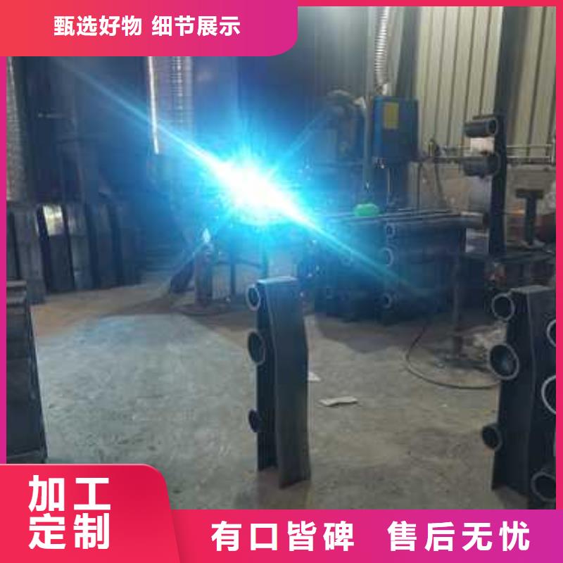 304不锈钢复合管栏杆、304不锈钢复合管栏杆厂家-价格实惠