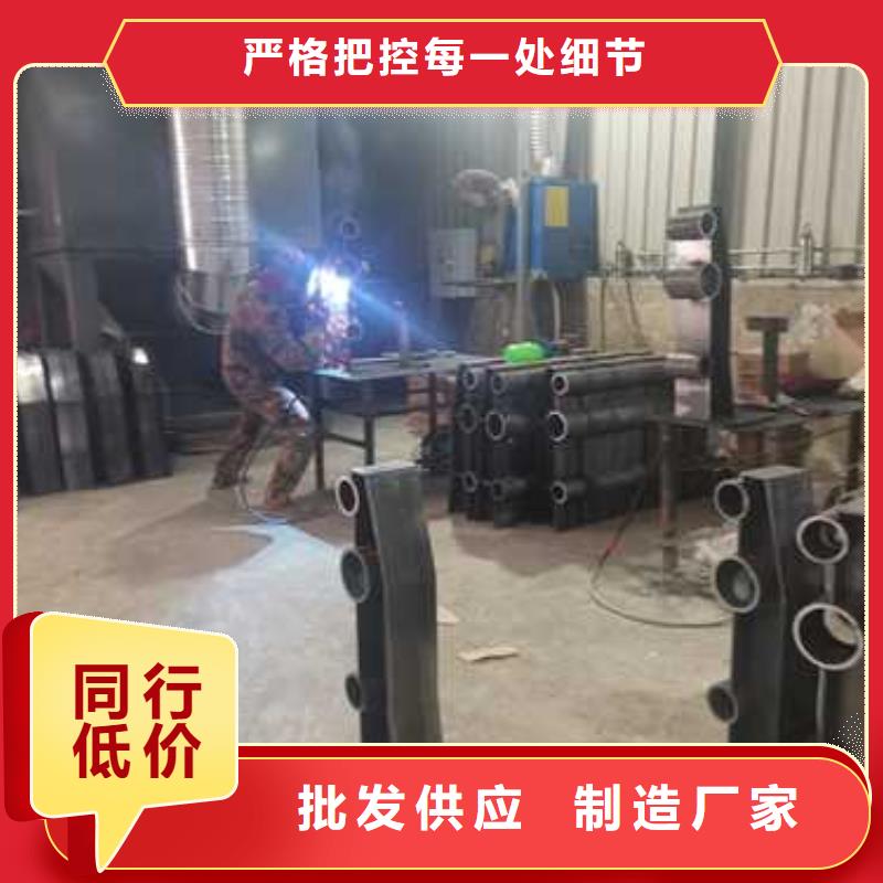 周边304不锈钢复合管护栏厂家