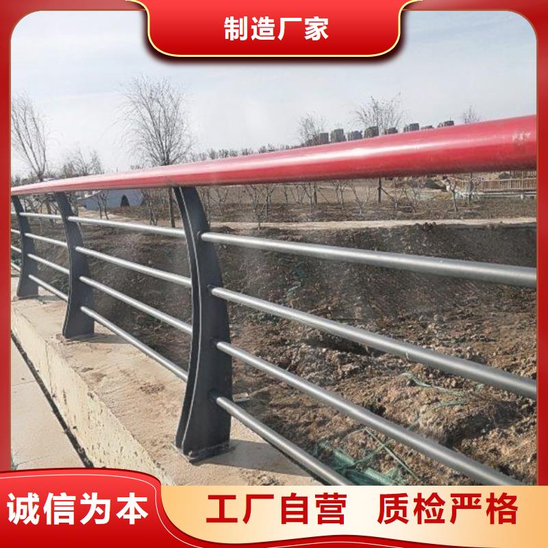 生产销售#景观灯光护栏#的厂家