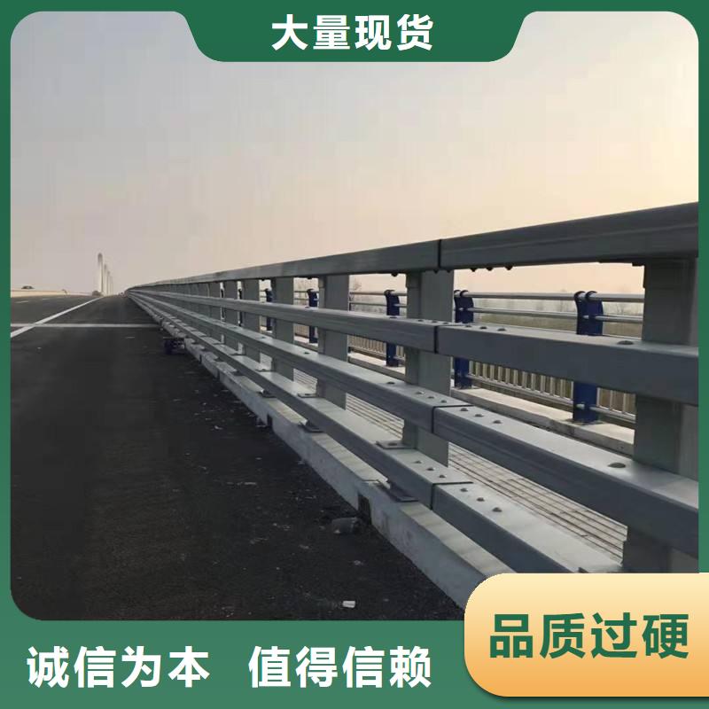 2025欢迎访问##不锈钢复合管桥梁护栏##实体厂家