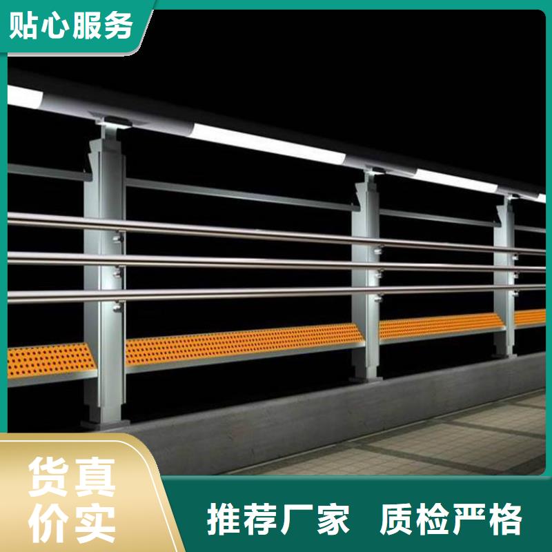 实力雄厚的桥梁防撞栏杆生产厂家