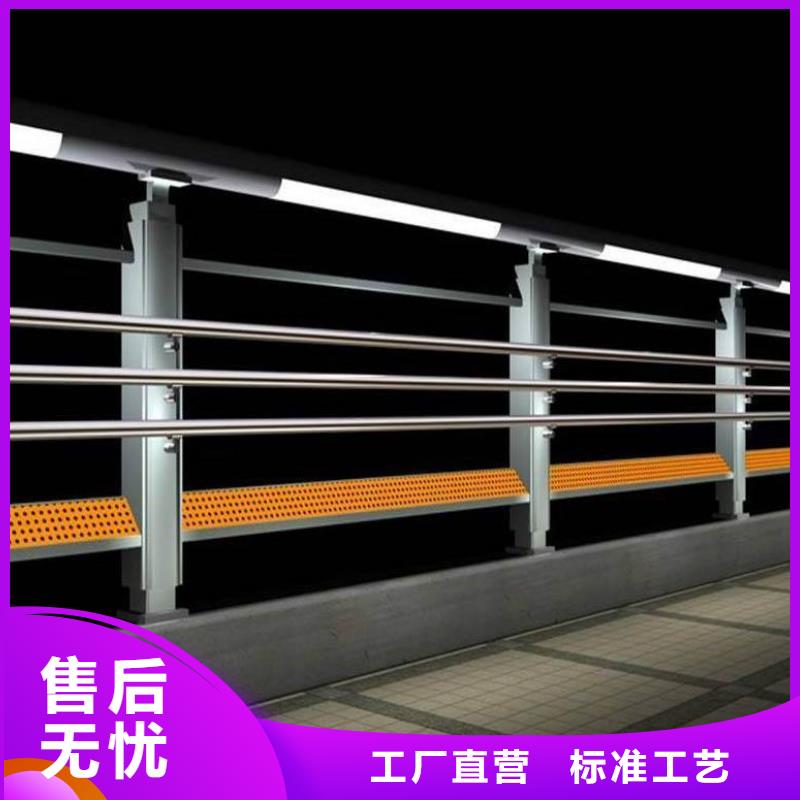 道路护栏包你满意
