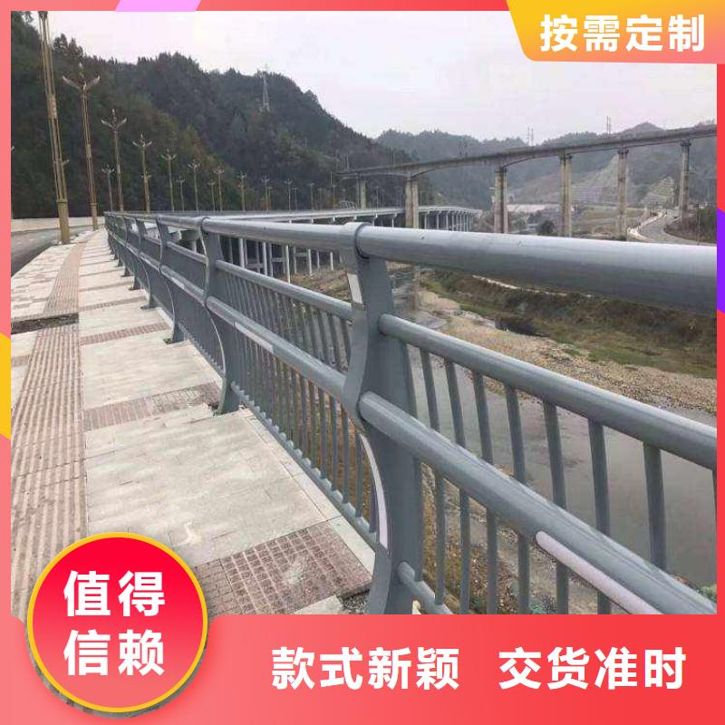 不锈钢栈道护栏源头厂家报价
