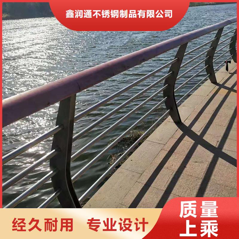 护栏灯光护栏生产型