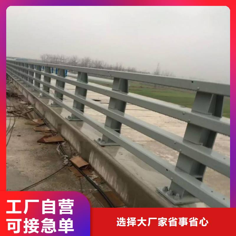 护栏灯光护栏生产型