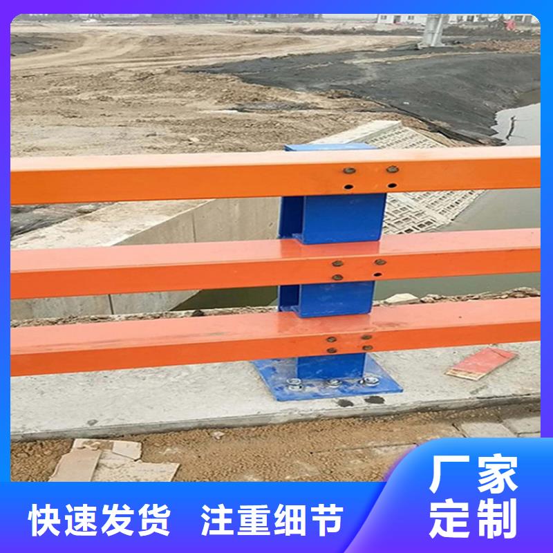 护栏灯光护栏生产型